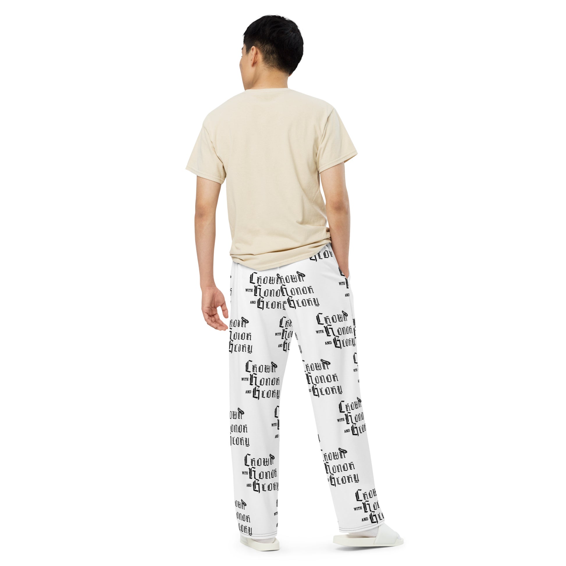 Psalm 8:5  Pajamas - Kozzyco